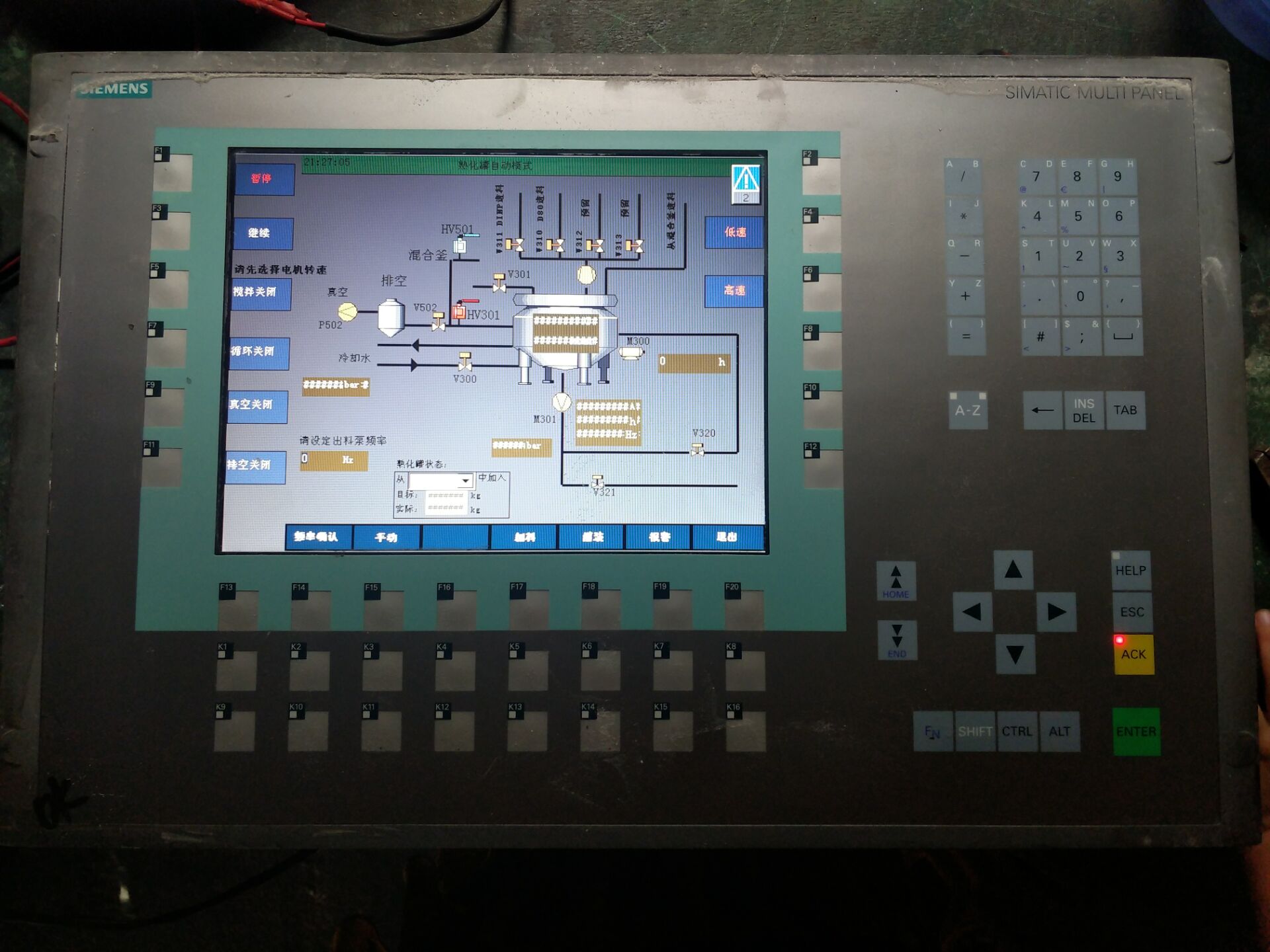 Siemens 6AV6643-0DD01-1AX1 Touch Screen - Pulingma Automation