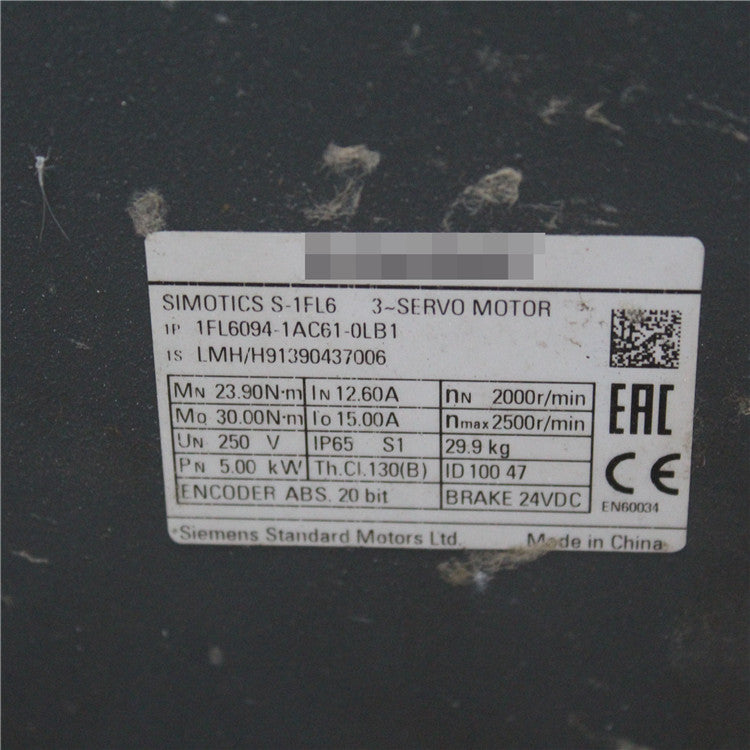 Siemens 1FL6094-1AC61-0LB1 Servo Motor 5kW - Pulingma Automation