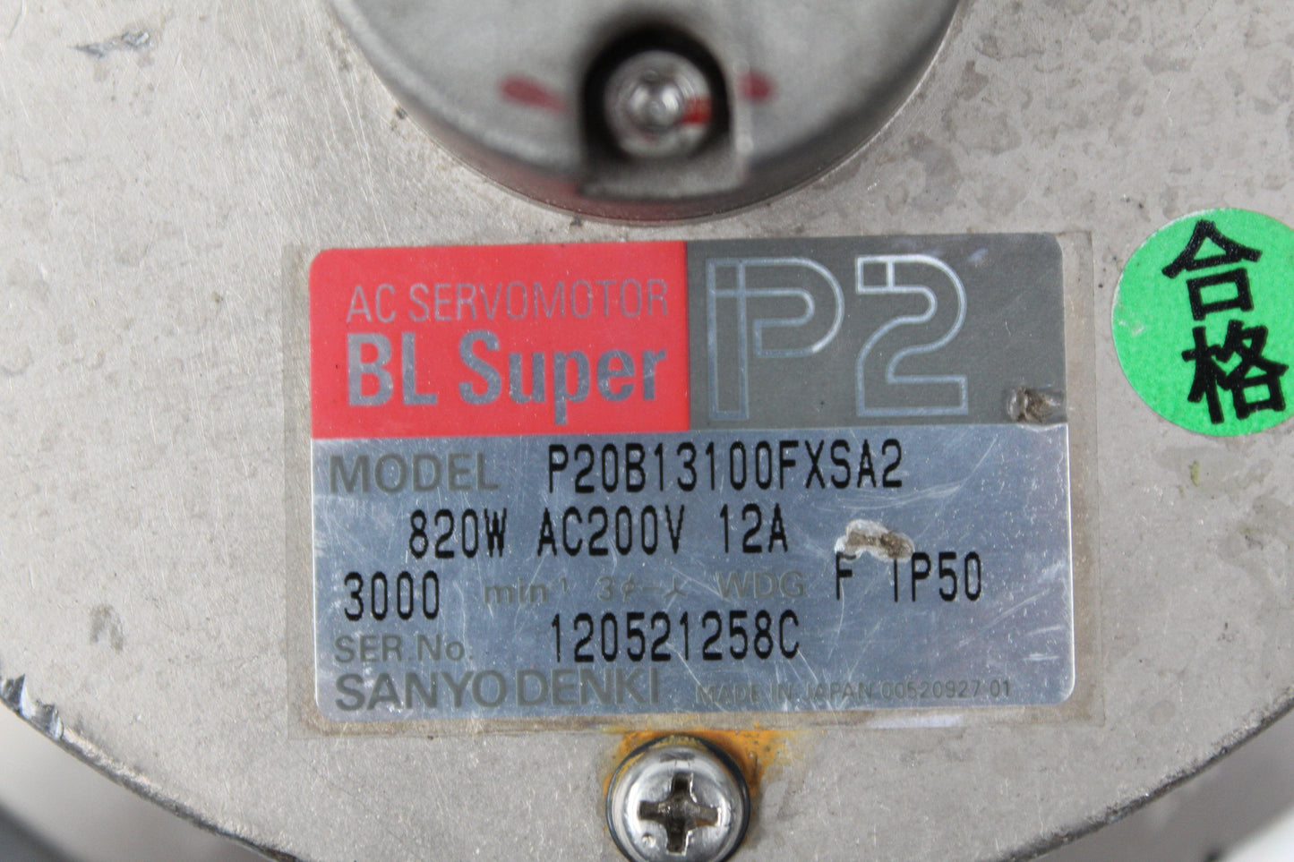 SANYO Denki P20B13100FXSA2 AC Servo Motor 820W - Pulingma Automation