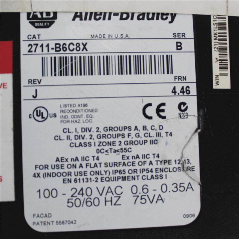 Allen Bradley 2711-B6C8X PanelView 600 SER B - Pulingma Automation