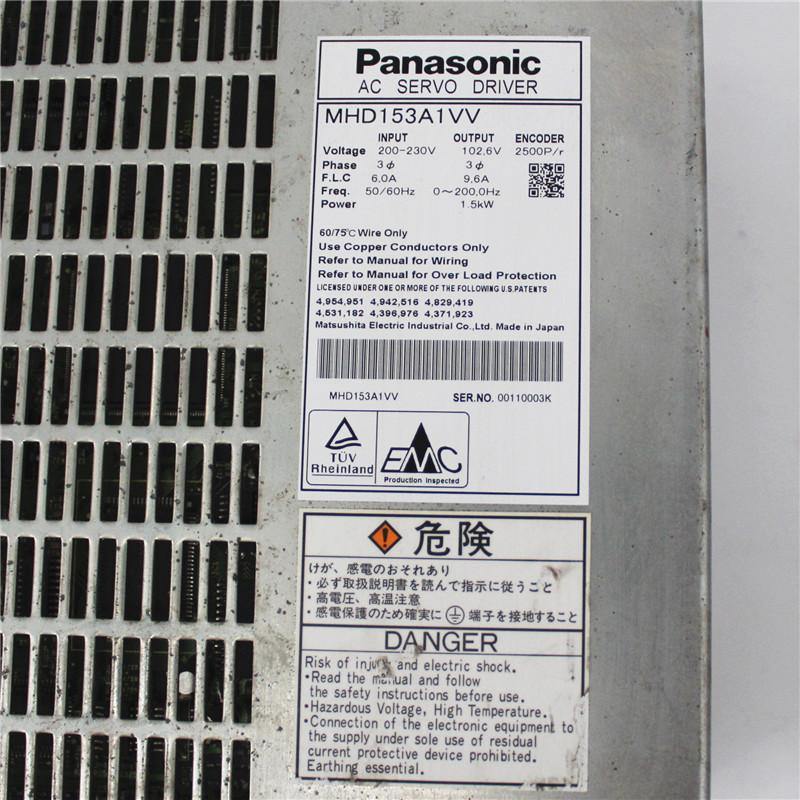 Panasonic MHD153A1VV AC Servo Drive 1.5kW - Pulingma Automation