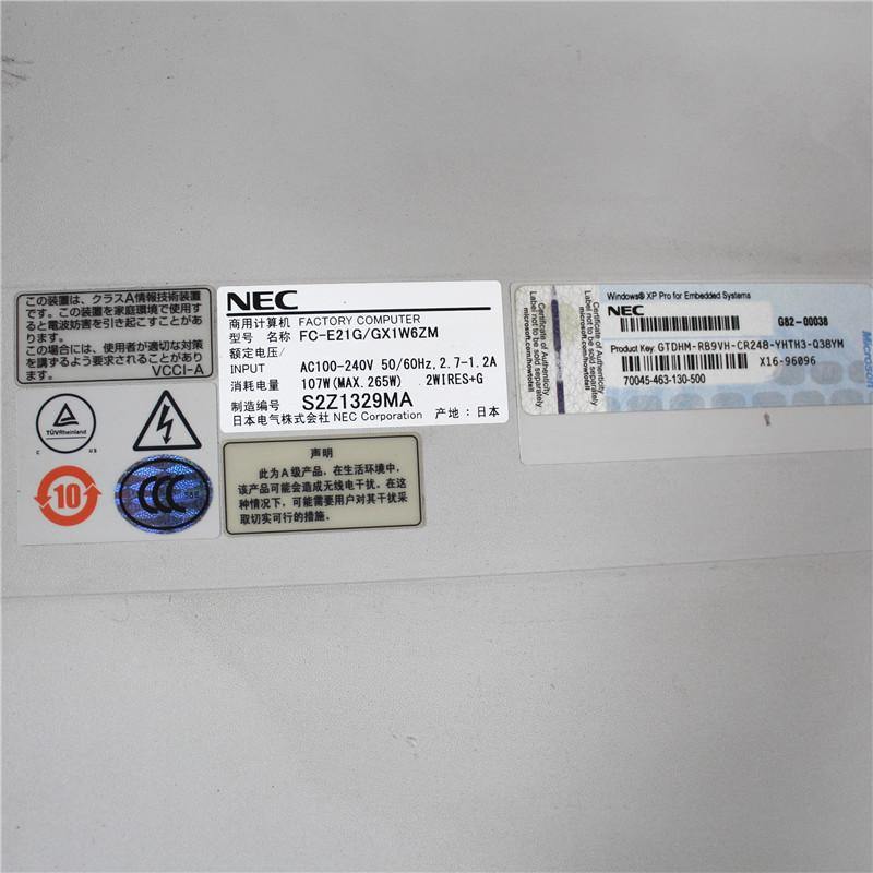 NEC Industrial PC FC98-NX FC-E21G/GX1W6ZM Used In Good Condition - Pulingma Automation