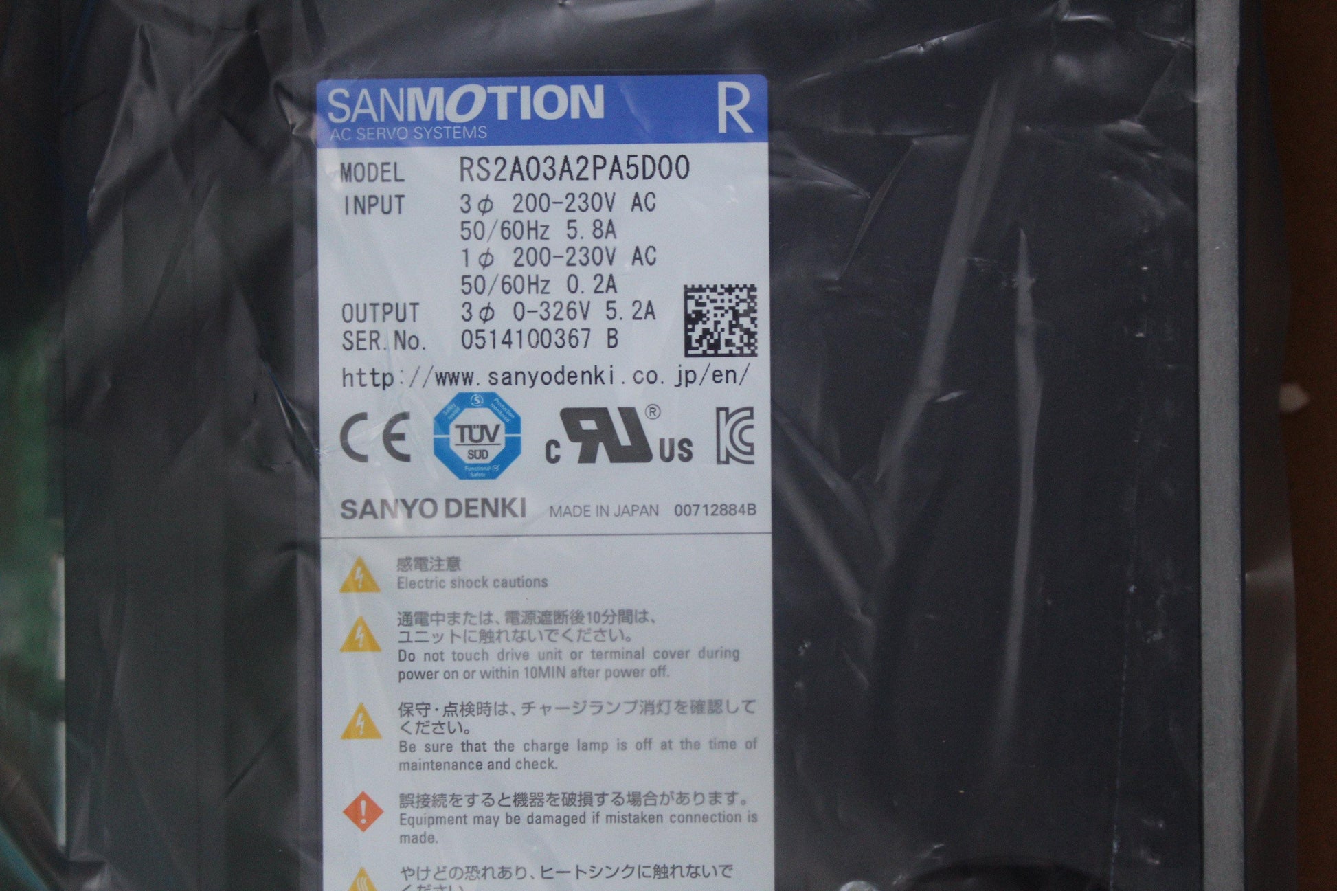 SANYO Denki RS2A03A2PA5D00 AC Servo Drive New In Box - Pulingma Automation