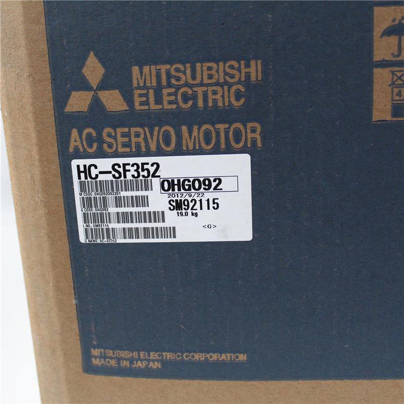 New Original Mitsubishi AC Servo Motor HC-SF352 - Pulingma Automation