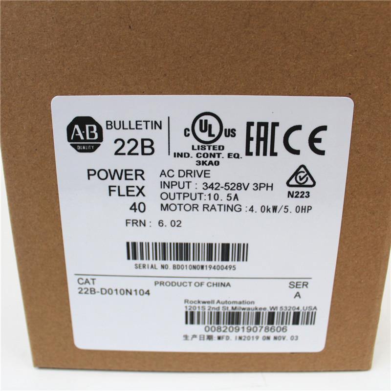 New Original Allen Bradley PowerFlex 40 AC Drive, Inverter 22B-D010N104 - Pulingma Automation