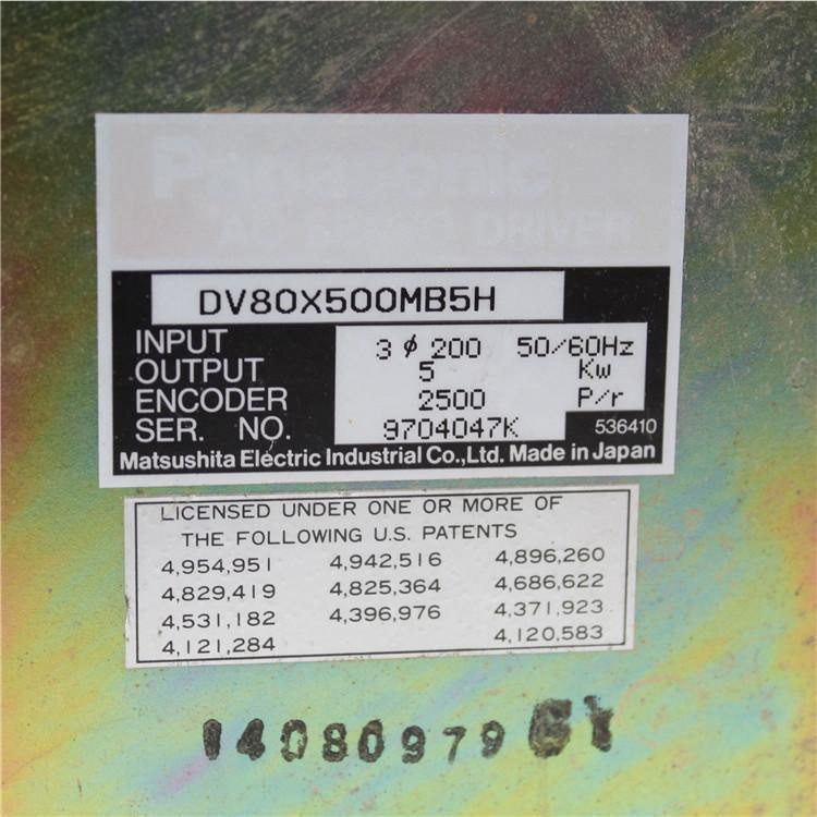 Panasonic DV80X500MB5H Servo Drive 5kW - Pulingma Automation