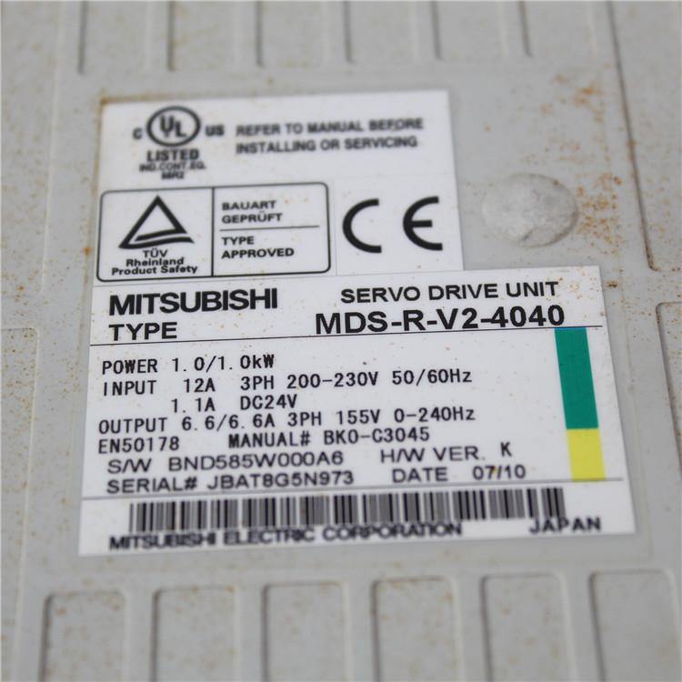 Mitsubishi MDS-R-V2-4040 Servo Drive UNIT 1kW - Pulingma Automation