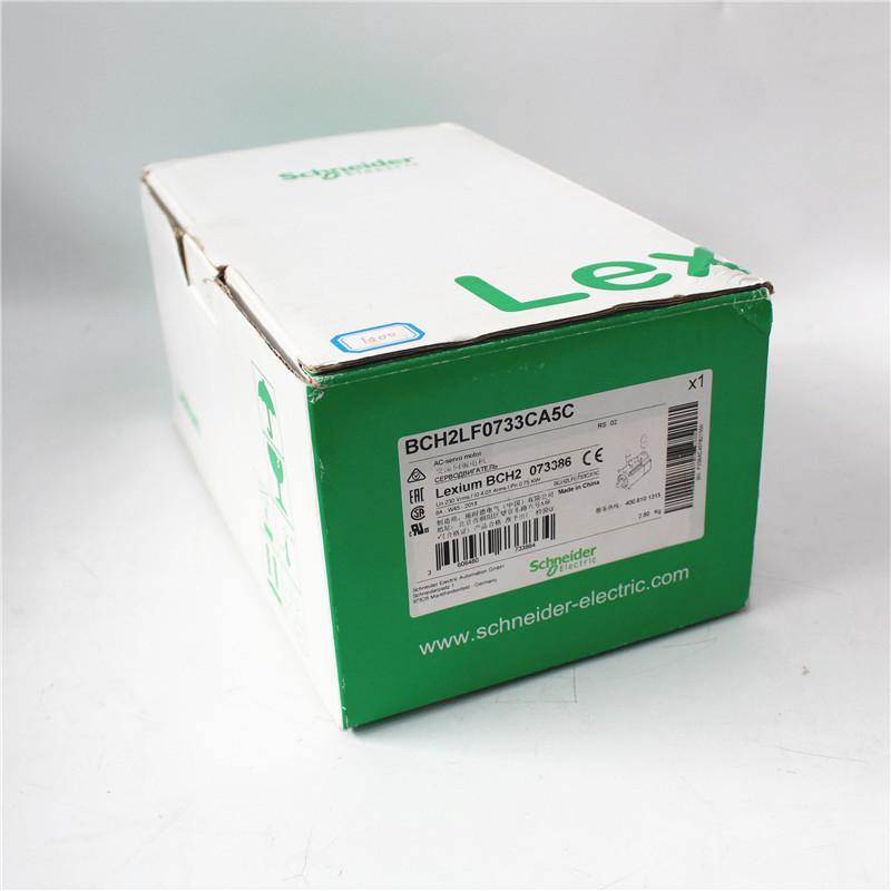 New Original Schneider Servo Motor 750W BCH2LF0733CA5C - Pulingma Automation