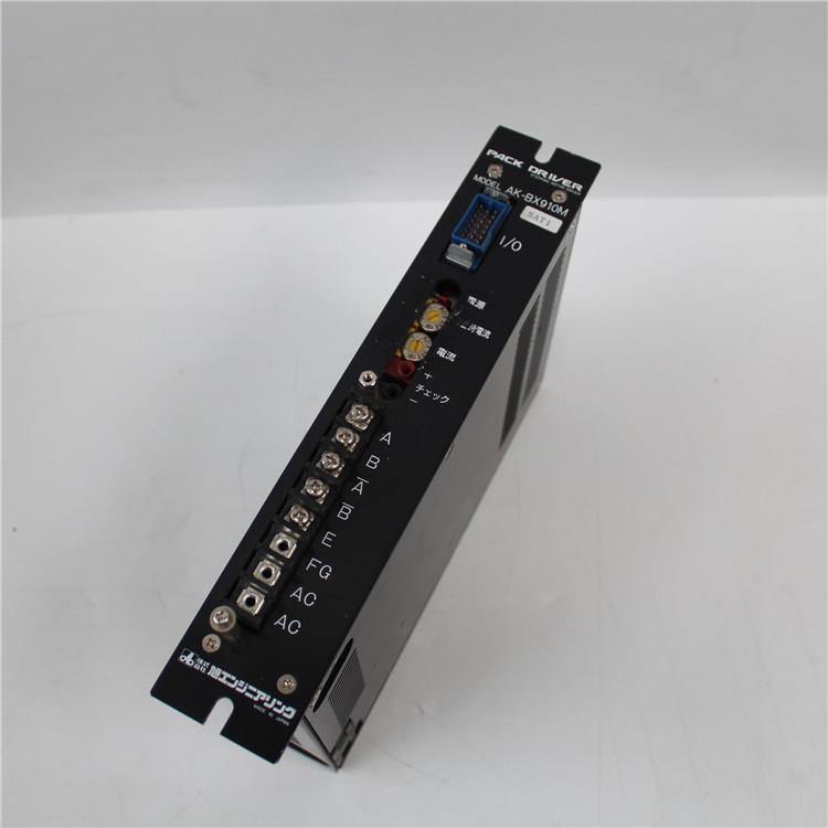 PACK DRINER AK-BX910M Pack Driver / Stepping Motor Driver - Pulingma Automation