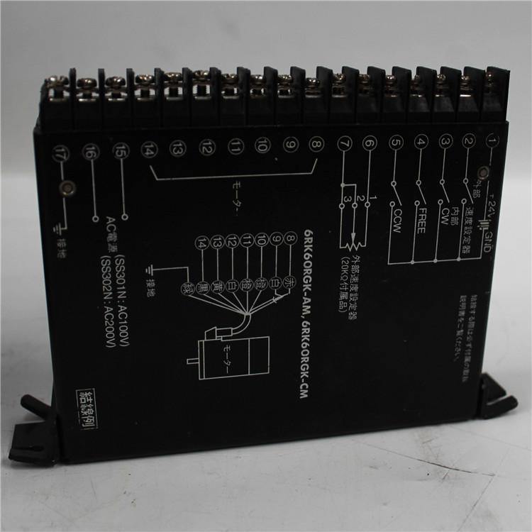 VEXTA SS302N 220V 50/60Hz Speed Controller - Pulingma Automation