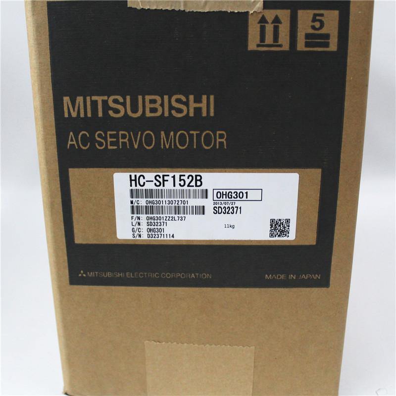 New Original Mitsubishi AC Servo Motor HC-SF152B - Pulingma Automation