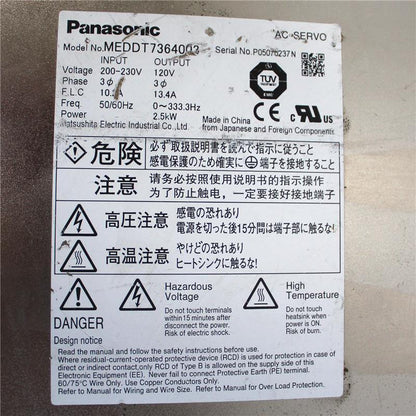 Used Panasonic AC Servo Driver 2.5kw MEDDT7364003 - Pulingma Automation