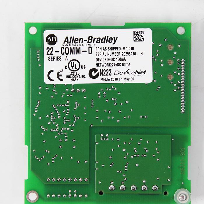 Allen Bradley 194706-Q06 FFC/FPC - Pulingma Automation