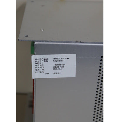 Applied Materials C0278864 Online EL Module