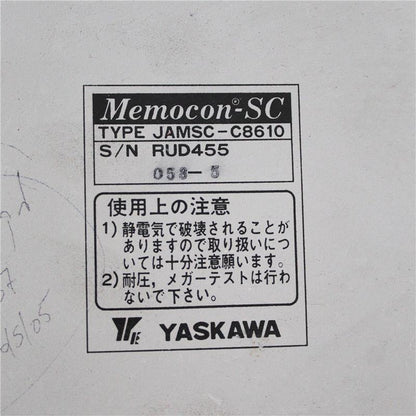 Used Yaskawa Communication Module Controller JAMSC-C8610 Memocon-SC - Pulingma Automation