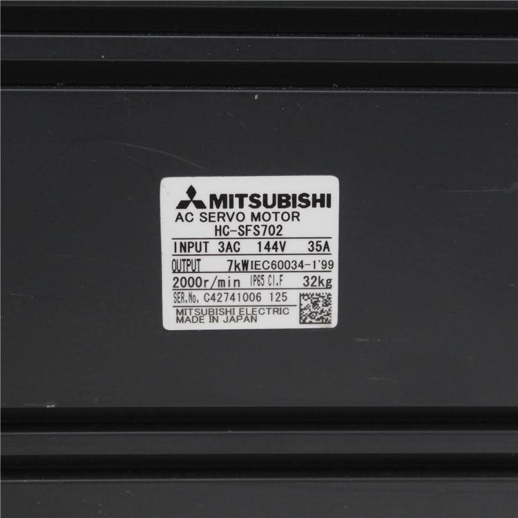 Mitsubishi HC-SFS702 AC Servo Motor 7kW 144V - Pulingma Automation