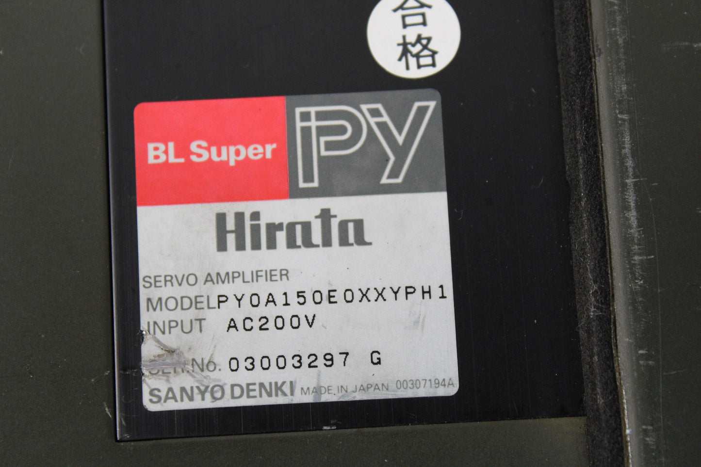 SANYO Denki PY0A150E0XXYPH1 AC Servo Drive Input 200V - Pulingma Automation
