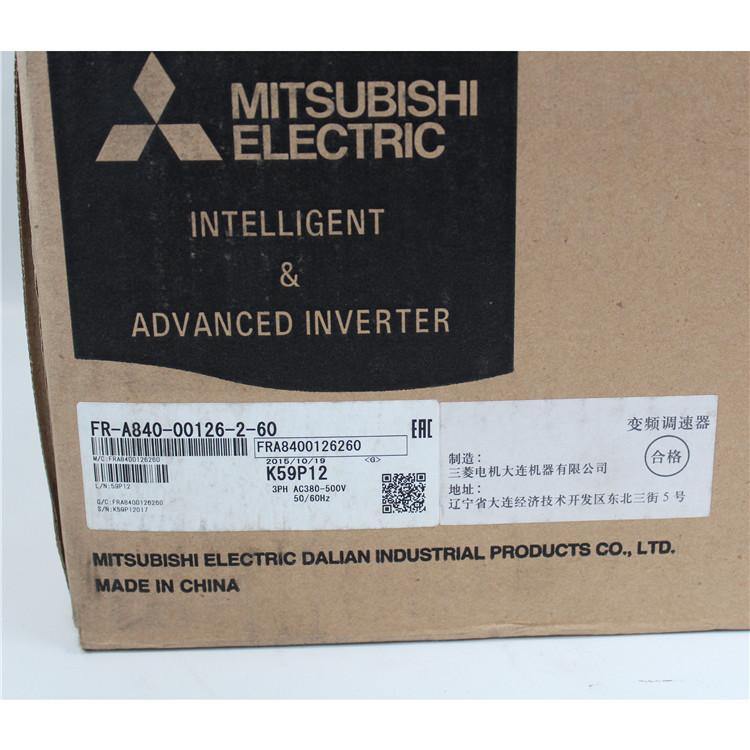 Mitsubishi FR-A840-00126-2-60 3 PHASE INVERTER - Pulingma Automation