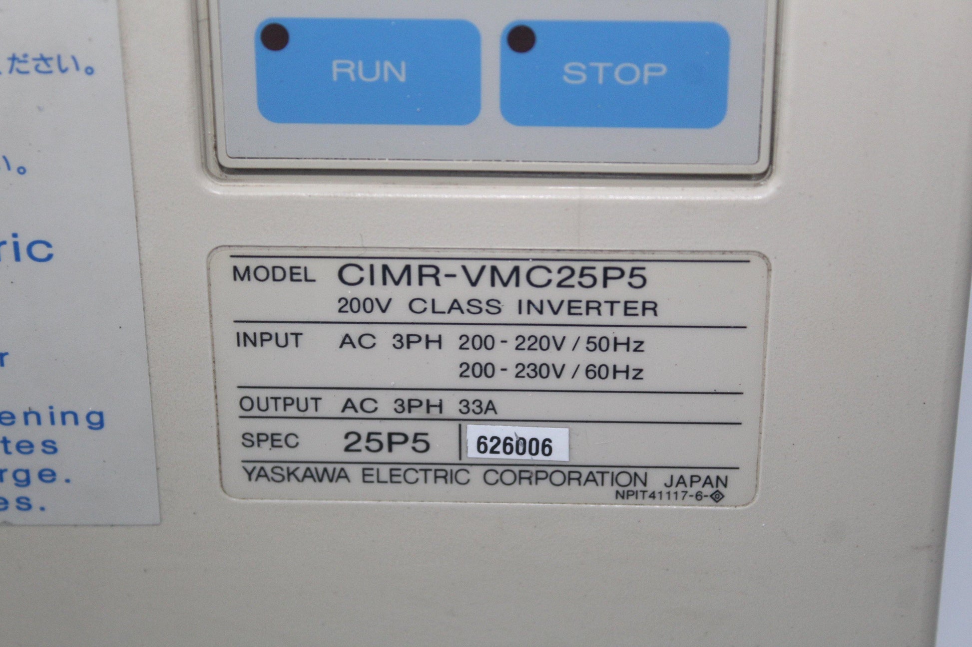 Used Yaskawa AC Spindle Drive / Inverter 5.5kw CIMR-VMC25P5 626VM3C - Pulingma Automation