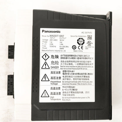 Panasonic MADDT1207 Servo Drive