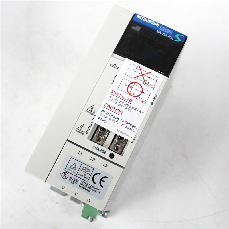 Mitsubishi MR-J2S-40B Servo Drive