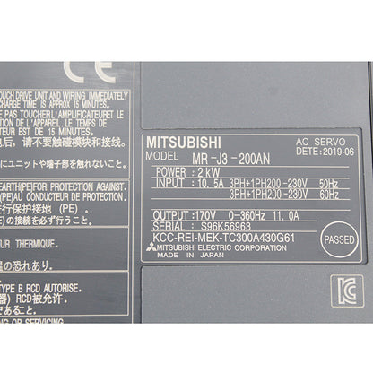 Mitsubishi MR-J3-200AN Servo Drive