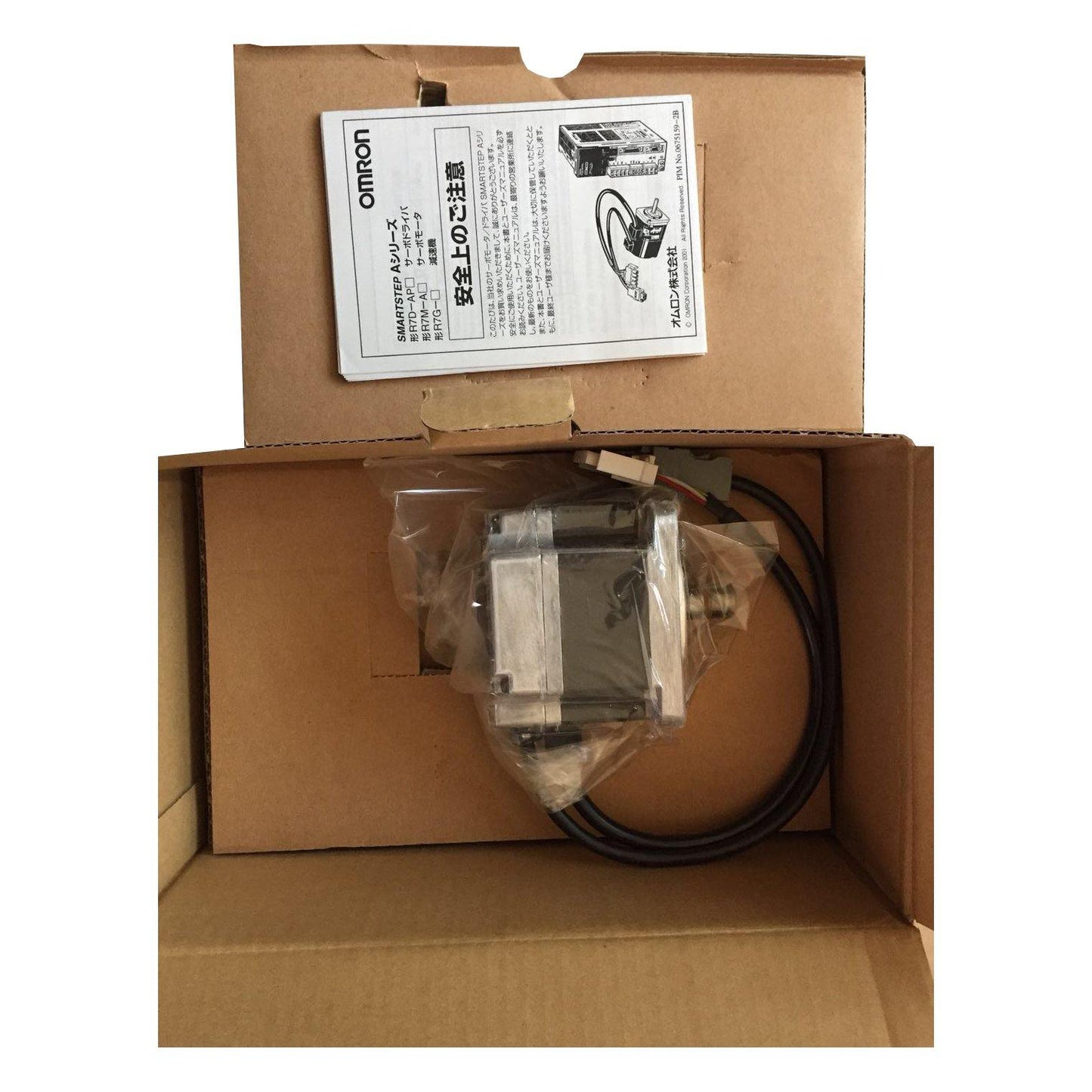 New Original Omron AC Servo Motor 200W R7M-AP20030 - Pulingma Automation