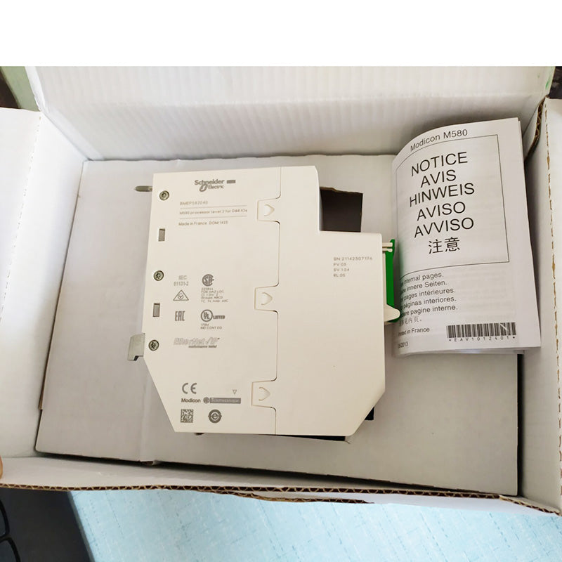 Schneider Electric LMC058LF42S0 Lexium Servo Drive