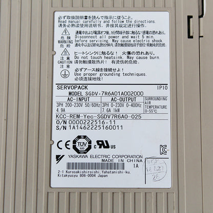 Yaskawa SGDV-7R6A01A Servo Drive