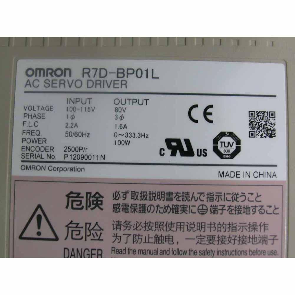 New Original Omron R7D-BP01L 100w AC Servo Drive - Pulingma Automation
