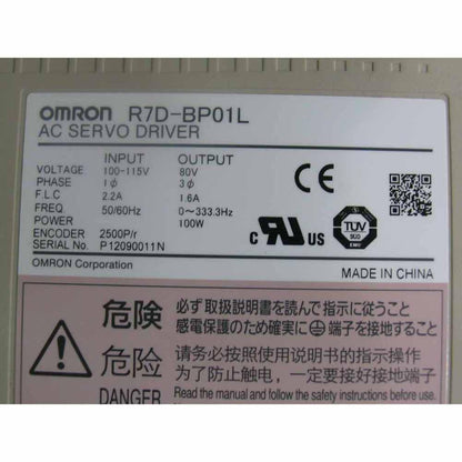 New Original Omron R7D-BP01L 100w AC Servo Drive - Pulingma Automation