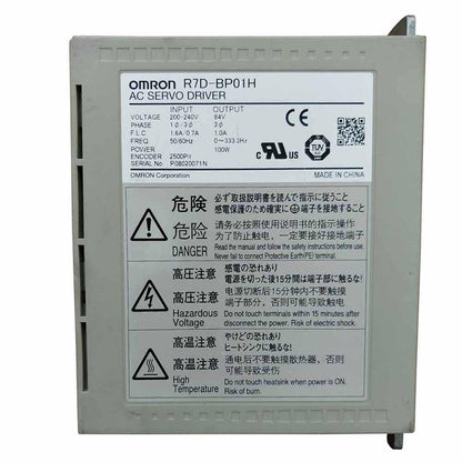 New Original Omron R7D-BP01H 100w AC Servo Drive - Pulingma Automation