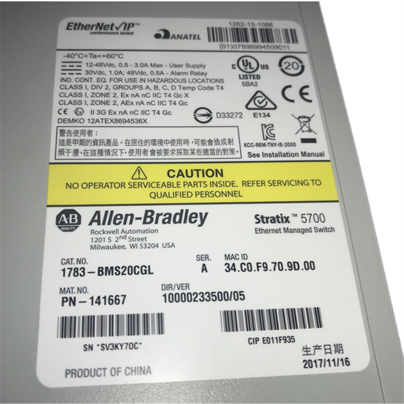 Allen Bradley  1783-BMS20CGL PLC Module